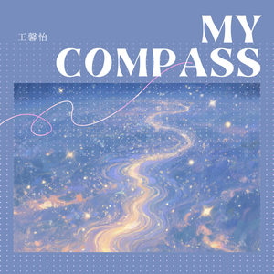 My Compass