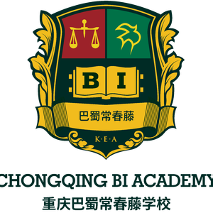 因为有你-国际高中2020艺术节主题曲