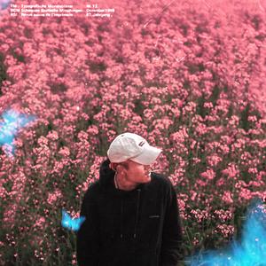 Less go (feat. Sraz)