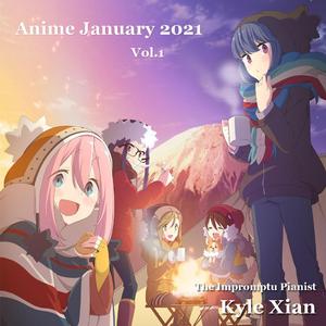 夢で世界を変えるなら（TV动画《回复术士的重启人生》ED）（翻自 ARCANA PROJECT）