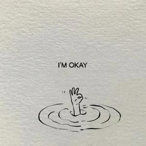 做自己的榜样（伴奏）