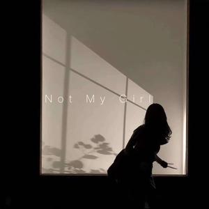 不属于我的女孩