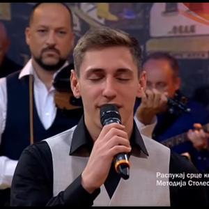 Raspukaj srce ko Sar Planina