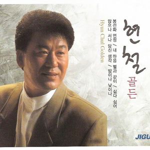 밤이나낮이나
