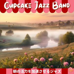 The Promise of the Morning