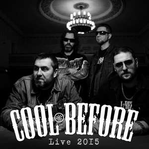 Счастливый билет (Live)