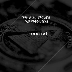 Innanet