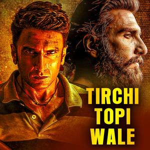 Tirchi Topi Wale Old Is Gold 90s Hindi Song
