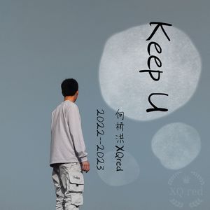Keep U（Prod by Waynom）