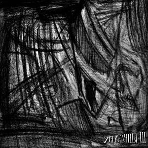 Ыкцур гдвю книвт