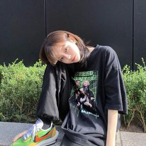 我走后（快手版）