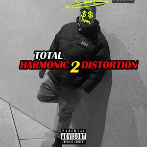 Treppenhaus (feat. Ramow)