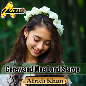 Gerewand Mae Lond Starge