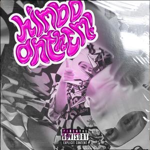 himbo anthem! (feat. Kalen Sensei)