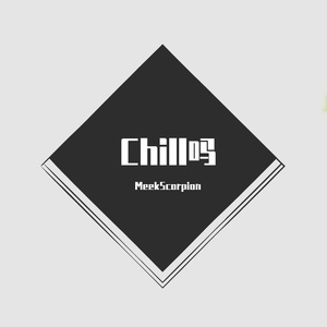 暧昧三十三天（cover）