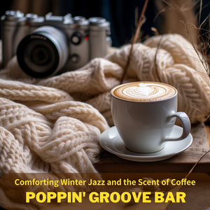 Gentle Winter Blues (Key G Ver.)