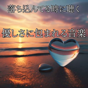 声にならない涙が落ちた夜