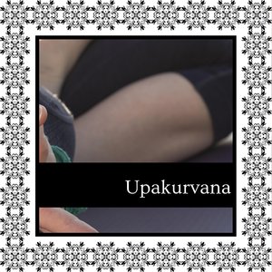 Mind Purification promotes Solutions 70.00 Hz (Original Mix)