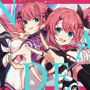 UNDEAD