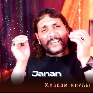 Janan