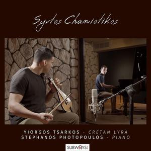 Syrtos Chaniotikos