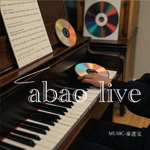 父亲的记事本_伴奏 (伴奏)