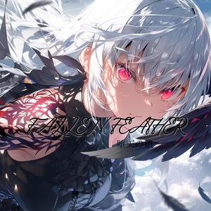 Fallen Wings