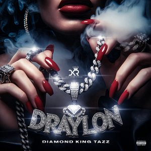 They Dont Care Bout Us