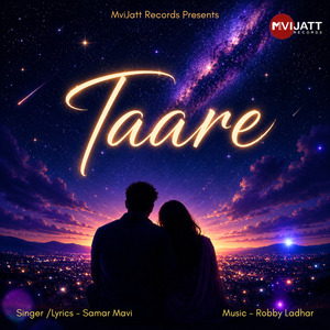TAARE