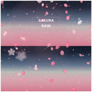 樱花雨