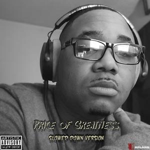 Poetic Injustice (Slowed Down Version)