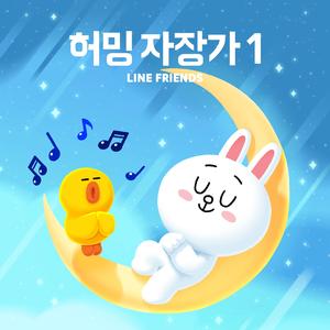 My Grandfather's Clock