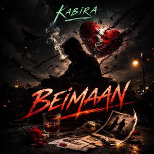 Beimaan