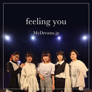 feeling you