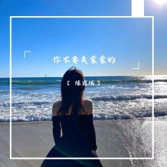 麦子黄了 我们也该散了