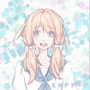 夏のデジャブ（feat. 京町セイカ）