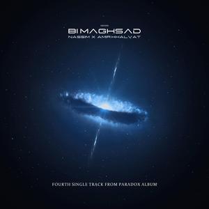 Bi Maghsad (feat. Amir Khalvat)