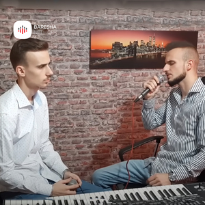 Gurbeti lule pa erë