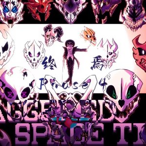 『超大型国人轮审/交错时空』-【Staggered Space Time 】- phase《终焉》