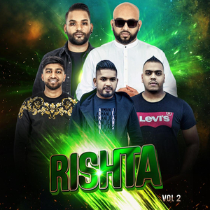 Bhagwaan Tera Insaan