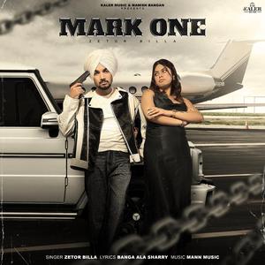 MARK ONE