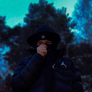 PÓŁ DNIA (feat. OCHM4N)