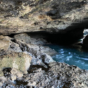 Благословение