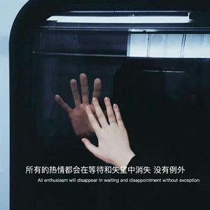 情结（男声版）