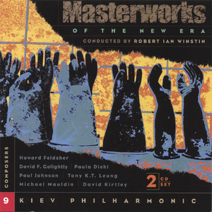 FAJADA BUTTE: AN EPIPHANY (Mauldin)