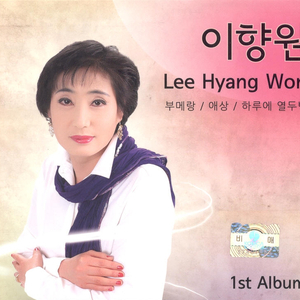 비에 젖은 터미널