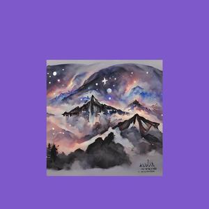 Forget The Secrets Of The Heart