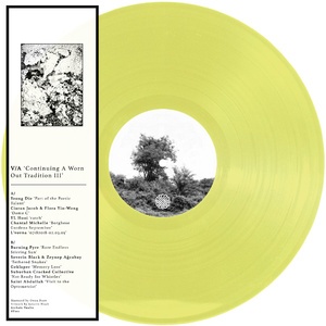 Part of the Poetic Talent