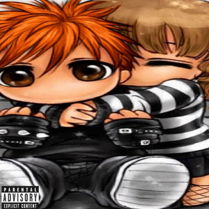 Одна (Original Mix)