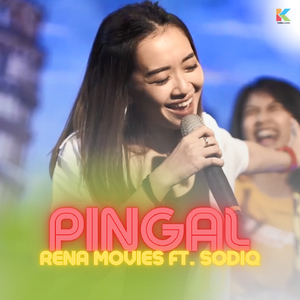 Pingal